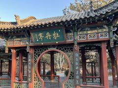 -晋祠公园