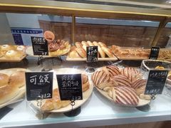 -分子跳动鲜活面包(五一大道店)