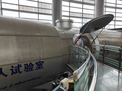 -重庆科技馆