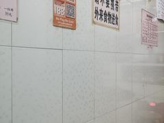 -添發碗仔翅美食