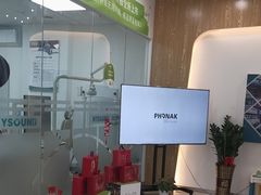 -海之声助听器峰力直营店深圳旗舰中心