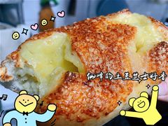 -仙峰天然面包(迎宾路店)