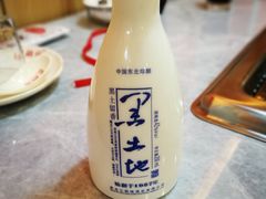 -台北吴记老锅底麻辣火锅(蓝村路店)