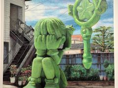 -华氏画廊