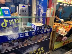 -东门町美食街
