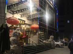 门面-眉州东坡(亚运村店)