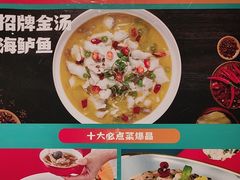-阿伟海鲜楼·福建菜(延寿店)