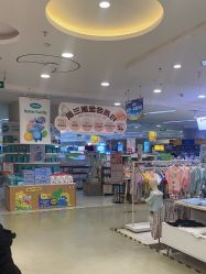 点击看大图 -孩子王(繁花中心店)
