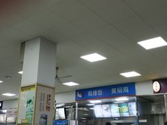 -南京工业大学-东苑1食堂