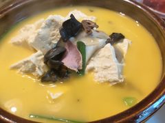 云腿山珍手掰豆腐煲-泓0871臻选云南菜·味庄