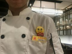 -大渔铁板烧(花园道店)