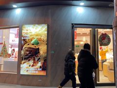 -津乐园(营口道店)