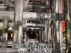-核客极限挑战