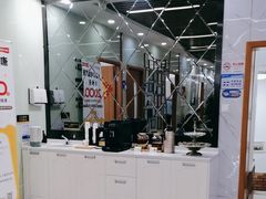 -茂菊口腔连锁(浦东南路店)