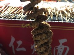 -小魏哥果仁烤面筋