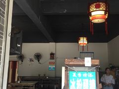 -张醪糟(街子店)