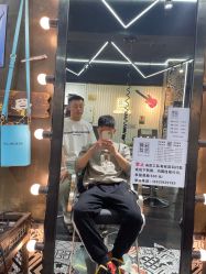 -無名发艺
