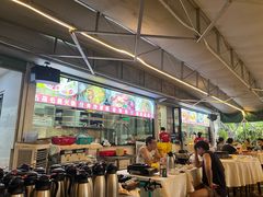 -小煵记·打边炉(西丽文光店)
