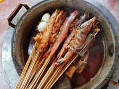 -四川乐山大佛长春泥锅涮串(四分局店)