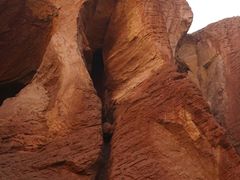 -天山神秘大峡谷