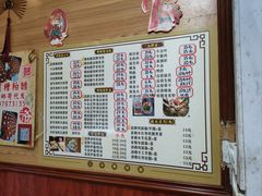 -三爷糟粕醋·鲜鱼汤·海南特色小吃(新华南路店)