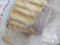 -中关村茶点