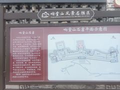 -响堂山石窟-北响堂山石窟