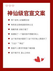 -薇薇新娘婚纱摄影(跃进北路店)