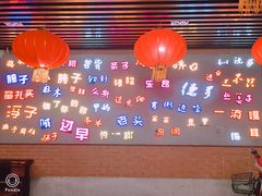 -吉庆街美食广场