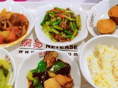 -网易食堂