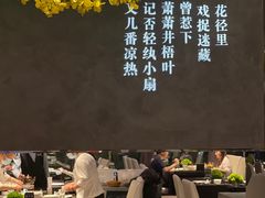 -大董(福田皇庭中心店)