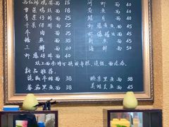 -何记面馆(龙泉山店)