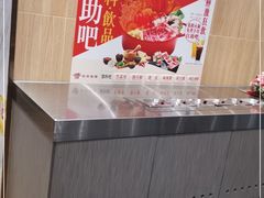 -稻香(马头围道店)