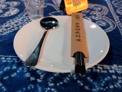 -滇道云南特色料理(康定路店)