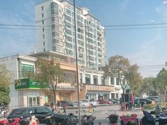 -三品香·江浙菜(松江九谊店)