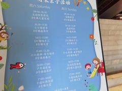 -苏州金鸡湖大酒店