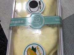 -西檬树SIMON·T轻奢蛋糕(大东方Max店)