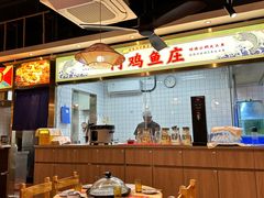 -阿鸡鱼庄·顺德鲜蒸小炒(亚运村店)