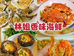 -三亚蜈支洲岛旅游区
