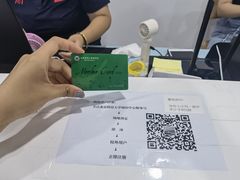 -北京科技大学-游泳馆