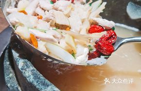 Forest-Foraged Free-Range Chicken