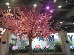 -CITY MART城市集市(中庚漫游城店)