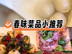 -贵州牛霸一方·苗侗酸汤鱼(白云三元里店)
