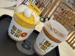 -丹礼糖甜品