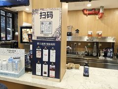 -霸王茶姬(南强街店)