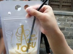 原味豆乳-品腐记·豆腐王朝(老门东总店)