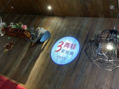 -椒行天下干锅牛蛙·(万宝店)