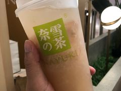 -奈雪的茶(市百一店)