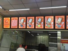 -小胖包子王(阜成门内店)