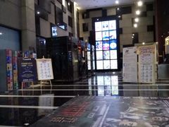 等候区-金逸影城(哥伦布店)
